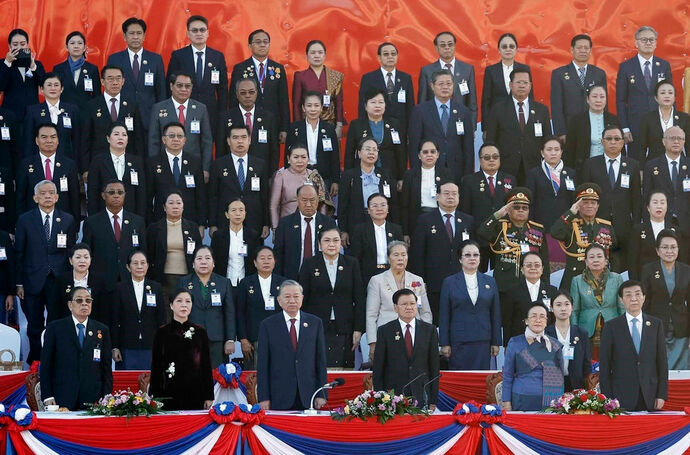 Vietnam - Brunei : une coopération renforcée avec la visite d'État du Sultan Hassanal Bolkiah