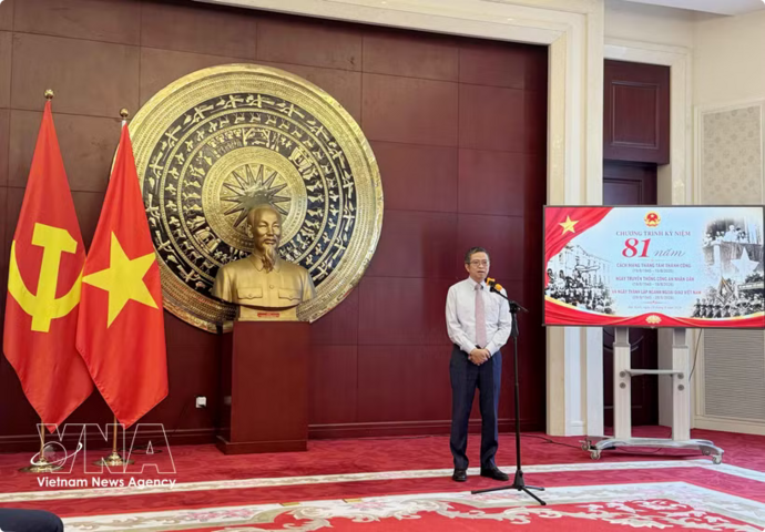 Photo: lecourrier.vn Vietnam Celebrates 81 Years of Diplomacy and Police in Beijing