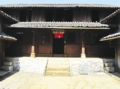 Le palais Nhà Vuong, commune de Sà Phin, district de Dông Van, un ouvrage réputé du haut plateau de Dông Van. 